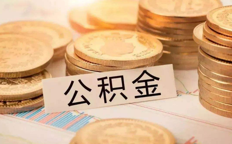 广州市白云区私人资金管理与资金流动性优化